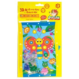 Набор для творчества с пайетками «Бабочка» А5, 4+ НПБКМ УТМ01244781 (Россия)