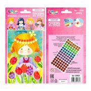 Набор д/творчества Рисунок из страз «Принцессы 10 королевства »Анюта