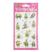 Тату в пакете авокадо МУЛЬТИ АРТ в кор.200шт TATTOO-123953