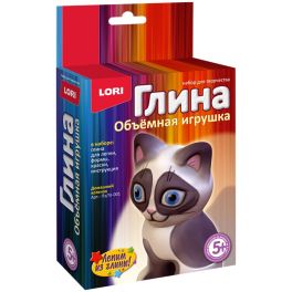 Игрушка объемная из глины «Домашний котенок» Пз/Гл-001 УТМ01232451
