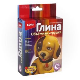 Игрушка объемная из глины «Маленький щенок» Пз/Гл-003 УТМ01232452