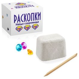 Мини набор для проведения раскопок «Найди сокровища» белый, в коробке 5,5*7,5*5,5 см. dig-15/БM