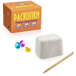 Мини набор для проведения раскопок «Найди сокровища» оранжевый, в коробке 5,5*7,5*5,5 см. dig-17/БM