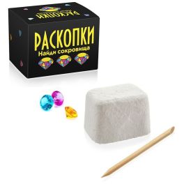 Мини набор для проведения раскопок «Найди сокровища» черный, в коробке 5,5*7,5*5,5 см dig-16/БM