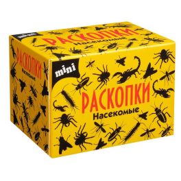 Мини набор для проведения раскопок «Насекомые мини» в/к 5,5*7,5 см dig-54/БМ