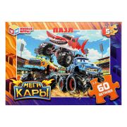 Мегакары. Пазлы в коробке 60 деталей. 190х141х35 мм. Умные игры в кор.24шт 379326 4660254466432