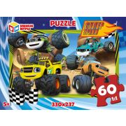 Суперджипы