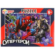 Супергерои. Пазл классический . 104 детали. 190х141х35 мм. Умные игры  4660254430242