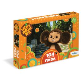 Пазл 104эл Чебурашка. Будем дружить? 08181