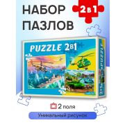 ПАЗЛЫ 2 в 1. 104 и 160 элемента. ВОЕННАЯ ТЕХНИКА №3 (Арт. П104-160-8131)
