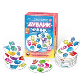 Дублик-умник «Цифры и фигуры» (30 карточек)* 53424 2484 (Россия) RS