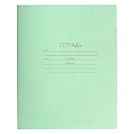 Тетрадь 24 листа клетка «Зелёная обложка», блок №2 1167373 Т-24ск (Россия)