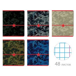 Тетрадь 48л кл Милитари. Камуфляж, мел карт уф лак конгрев, МИКС 4370769