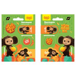 Закладки магнитные для книг, 4шт., Мульти-Пульти «Чебурашка» ЧБ_53162 (Россия) R