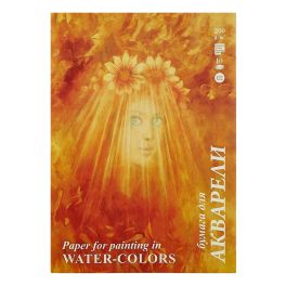 Папка для акварели А4, 10 листов «Флора», блок 200 г/м П-0279 1278129 (Россия)