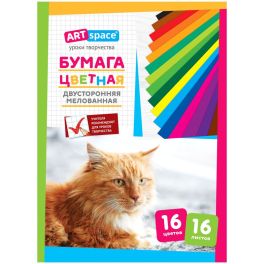 Цветная бумага мелованная А4, ArtSpace, двустор., 16л., 16цв., на скобе Нбм16-16дв_15833 (Россия ) R