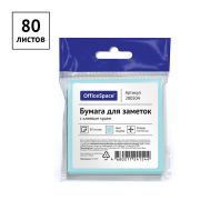 Самоклеящийся блок OfficeSpace 76*76мм, 80л., голубой, европодвес 280504
