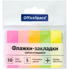 Флажки-закладки OfficeSpace, 50*14мм, 50л*5 неоновых цветов, европодвес SN50_21803