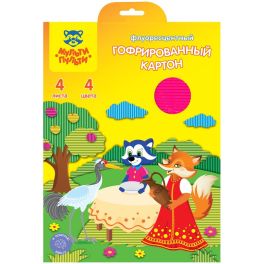 Картон цветной А4, Мульти-Пульти, 4л., 4цв., гофрированный, флуоресцентный, в папке,