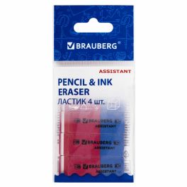 Набор ластиков BRAUBERG «Assistant 80» 4 шт., 41х14х8мм, красно-синие, прямоугольные, 222458