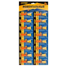 Клей Секунда моментальный 1г 403-205 1\16