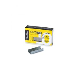 Скобы для степлера №10 GLOBUS 1000 шт. 1078736 С10-1000 (Россия)