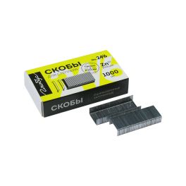 Скобы для степлера №24/6 GLOBUS 1000шт 1078737 (Китай)