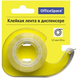 Клейкая лента 12мм*20м, OfficeSpace, прозрачная, в пластиковом диспенсере, европодвес 288235 (Россия