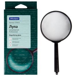 Лупа OfficeSpace, 75мм, 5-ти кратное увеличение, карт. коробка, европодвес 235652 (Россия ) R