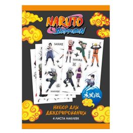 Набор стикеров Naruto дизайн 4, в/п 21*14,8*2,5 см 08600/О