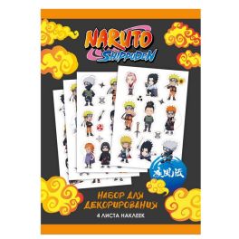 Набор стикеров Naruto дизайн 3, в/к 21*14,5*0,2 см 08599/О