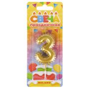 Свеча для торта «Воздушный шарик», золотая. Цифра «3» C-7251