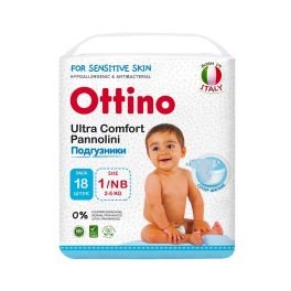 OTTINO Подгузники NB (2-5 кг) 18шт 1/8