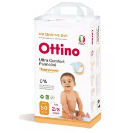 OTTINO Подгузники S (4-8 кг) 50шт 1/4