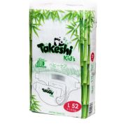 TAKESHI Подгузники бамбуковые L (6-11 кг) 52 шт 1/4