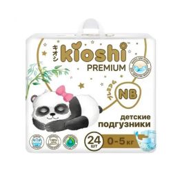 KIOSHI Подгузники Premium Ультратонкие NB (до 5 кг) 24 шт 1/6
