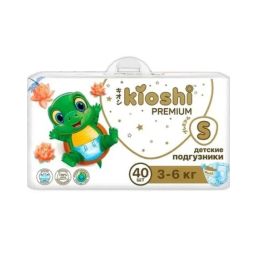 KIOSHI Подгузники Premium Ультратонкие S (3-6 кг) 40 шт   1/4