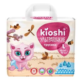 KIOSHI UT Подгузники-трусики ультратонкие L 10-14 кг 40шт 1/4