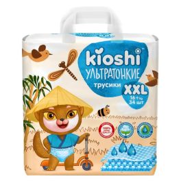 KIOSHI UT Подгузники-трусики ультратонкие XXL 12-18 кг 34 шт 1/4
