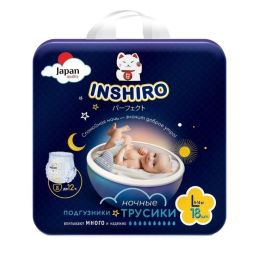 INSHIRO Подгузники-трусики Ночные (Q форма) размер L 18шт/упак. (9-14кг.) 1/10 NT18