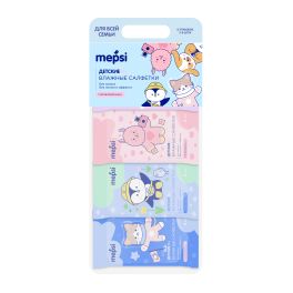 MEPSI Салфетки влажные детские без отдушки 64шт (8х8шт) 1/12
