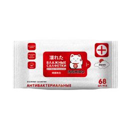 INSHIRO Салфетки влажные антибактериальные 68 шт/упак.1/32 SF631