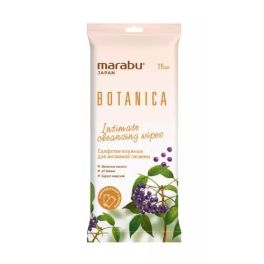 MARABU Салфетки для интимной гигиены BOTANICA 15 шт   1/135