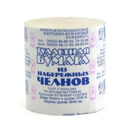 БУМАГА туалетная «Набережн.Челны» 1/48