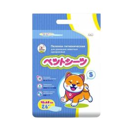 INSHIRO Пелёнки для животных одноразовые 45*60 см, S 26 шт/упак., 1/12 PL570