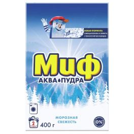 МИФ Авт 3в1 СМС порошк. Морозная свежесть 400г 1/11