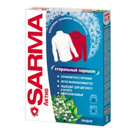 САРМА Стир.пор. 400г Ландыш/универсал. 1/22 №01030