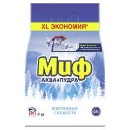 МИФ Авт 3в1 СМС порошк. Морозная свежесть 4кг 1/1