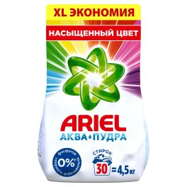 ARIEL Авт СМС порошк. Color 4,5кг 1/11