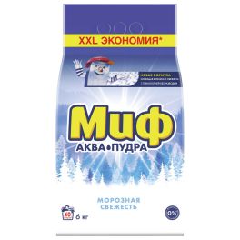 МИФ Авт 3в1 СМС порошк. Морозная свежесть 6кг 1/1